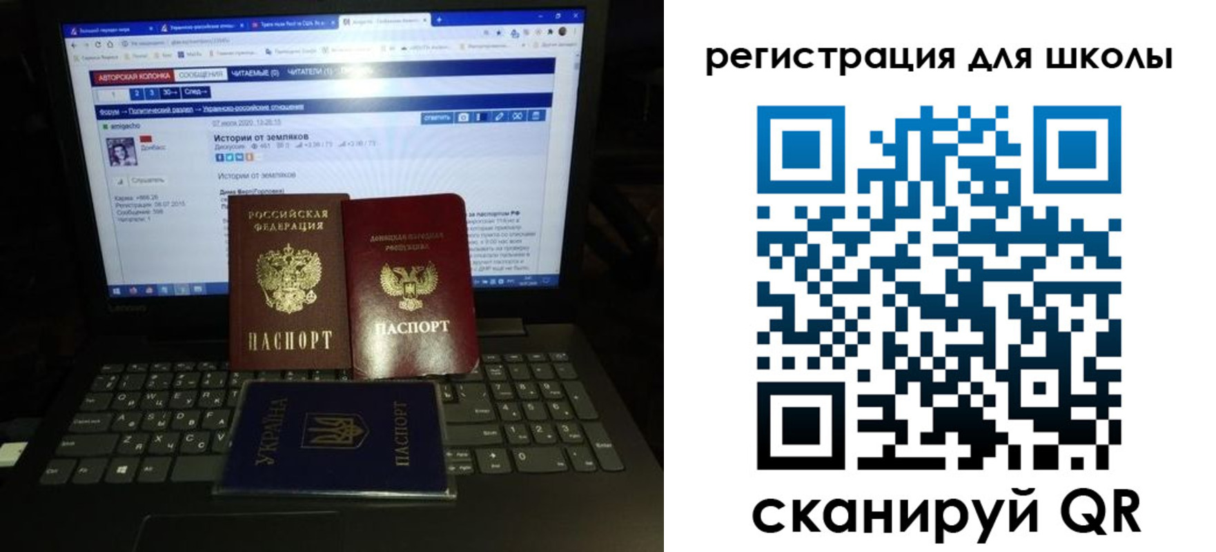 форма 3 в Бокситогорске
