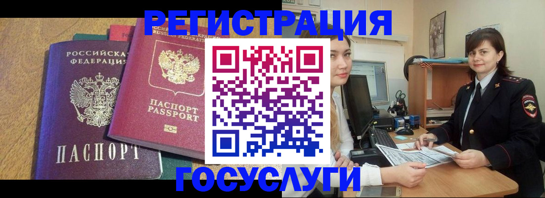 форма 3 в Бокситогорске